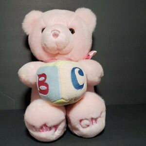 Aurora Baby Teddy Bear Baby Girl Sings ABC Song